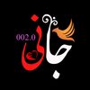 haq.nawaz358