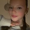 chloechloekiisk