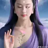 benanhsuotdoi