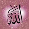 behar_rlichkeit