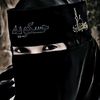 alhahsmea515