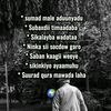 cabdiraxmaan.06375