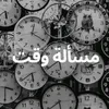 user4810613453310