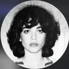 شباوي سماوة