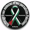 ramirovelascogarcia