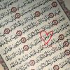 janaemad518