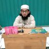 hmmujjammilahmed