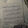 amiira.ahmeed_