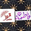 emna.zg5