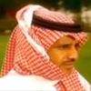 اببو بندر