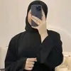 بنت الهواشم