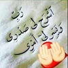 user1572126997634