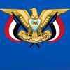 مجهول الهويه