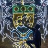 king.ekang