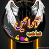 ch.amir.0075