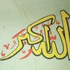 juhenah.oppo