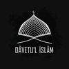 Davet-ül İslam