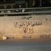 maina_071