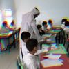 eisa.alabdan