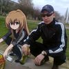 mizahanemoffichal