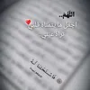 user9206087090333