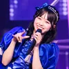 ayano.lovve