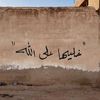 yassen.amer59