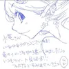 suiryu_ame12
