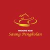 Saung Pengkolan Lembang