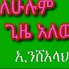 muheahmed6