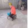 eogibichi