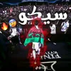 mwry_krr