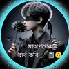 mdshakilhasan009