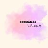joumanaa191