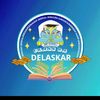 delaskar_spensakar