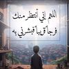 lylrqhaq5nd