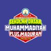 SD Muhammadiyah Plus Maduran