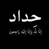 qq11ppvdjdhr