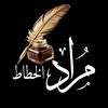 1mourad90