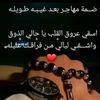 aqewqew