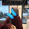 princesse0490