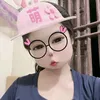 chungnghia16