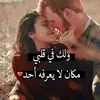user7549024146135