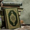 quranic_vibez
