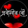 mohuyajahan45