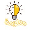 yanayir - 1يناير