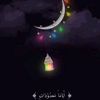 om.mshmsh6
