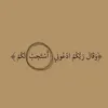 saharaldori1