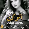 qeettyu123456qq