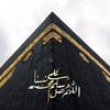 user7122271235496